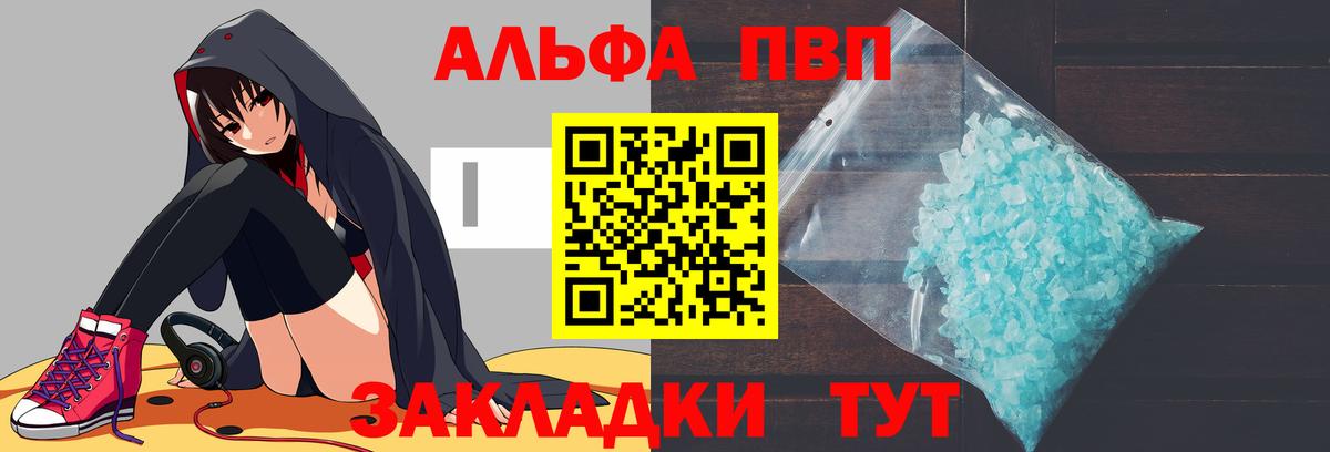 Каннабис  Вход с VPN  Экстази  Меф МЯУ МЯУ   Минеральные Воды  COCAIN 