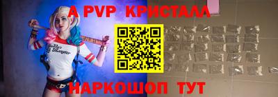 прущая мука Ипатово