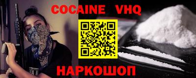мескалин Изобильный