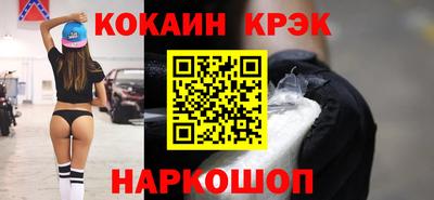 мескалин Изобильный