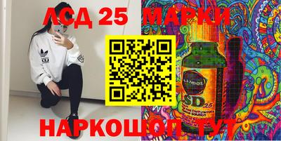 прущая мука Ипатово
