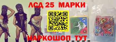 мет Ирбит