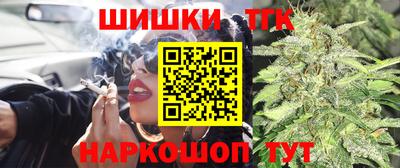 мескалин Изобильный