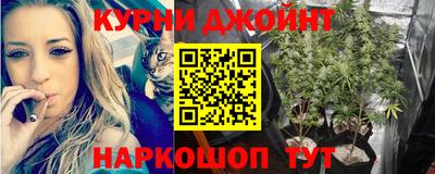бутик Усть-Илимск