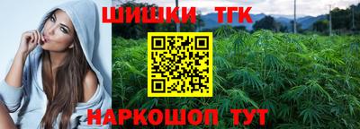 мет Ирбит