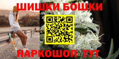 прущая мука Ипатово