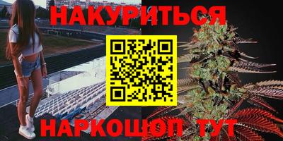 прущая мука Ипатово