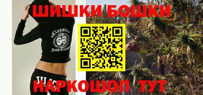 мескалин Изобильный