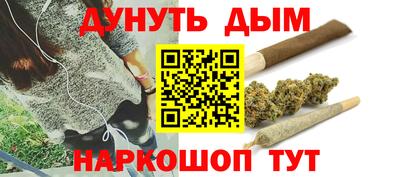 прущая мука Ипатово