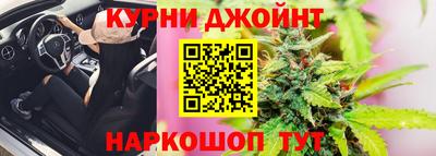 мескалин Изобильный
