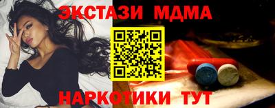 прущая мука Ипатово