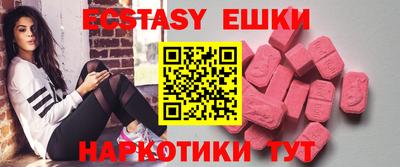 мет Ирбит