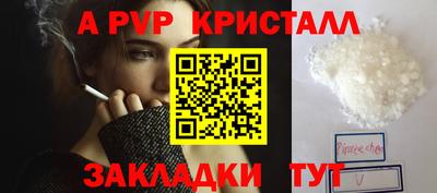 мескалин Изобильный