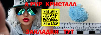 мет Ирбит