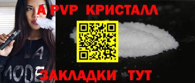 мет Ирбит