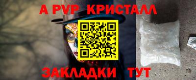 прущая мука Ипатово