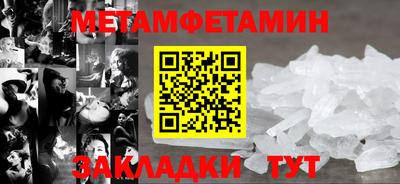 прущая мука Ипатово