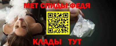 мескалин Изобильный