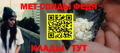 прущая мука Ипатово