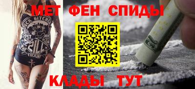 мескалин Изобильный