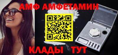 мескалин Изобильный