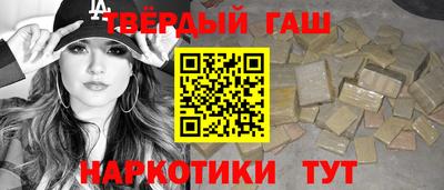 мескалин Изобильный