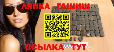 мет Ирбит