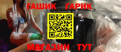 прущая мука Ипатово