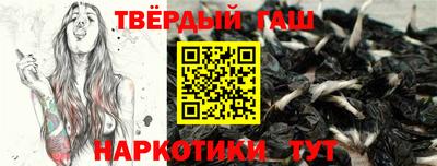 мескалин Изобильный