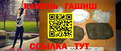 MDMA Premium VHQ Усть-Джегута