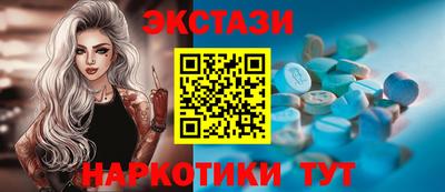 мет Ирбит
