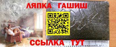 мескалин Изобильный