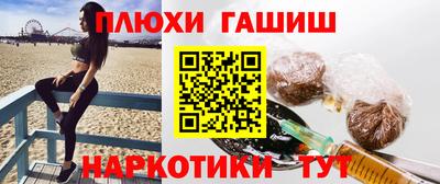 мет Ирбит