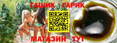мескалин Изобильный