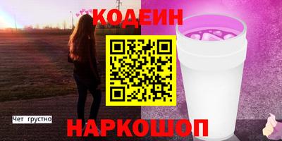 прущая мука Ипатово