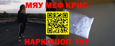 прущая мука Ипатово