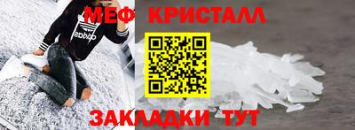 прущая мука Ипатово